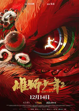 视频福利网
